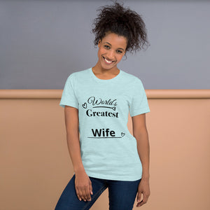 Short-Sleeve Unisex T-Shirt For Wives